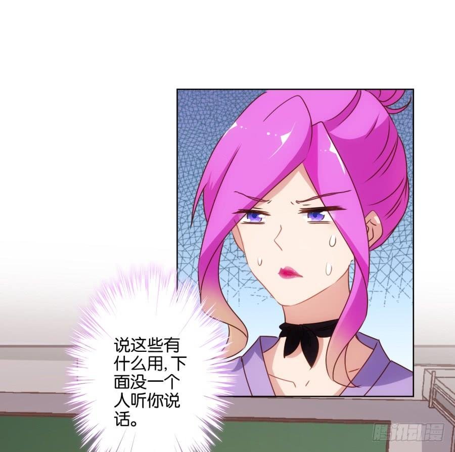 你就一个人在这儿等死吧！