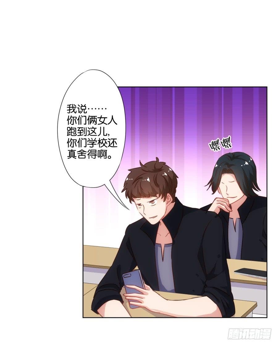 你就一个人在这儿等死吧！