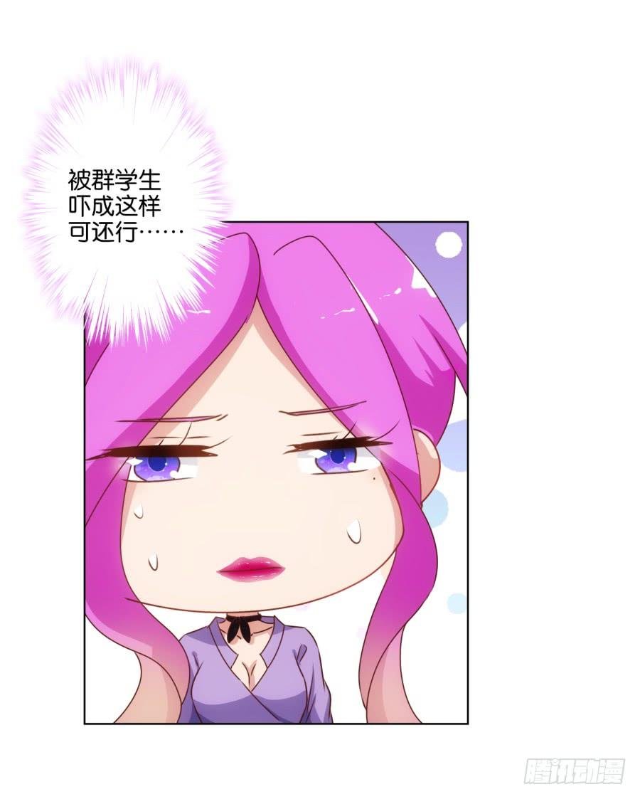 你就一个人在这儿等死吧！