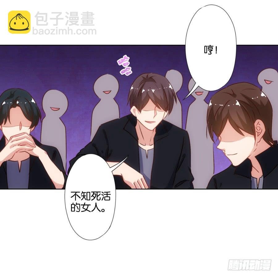 你就一个人在这儿等死吧！
