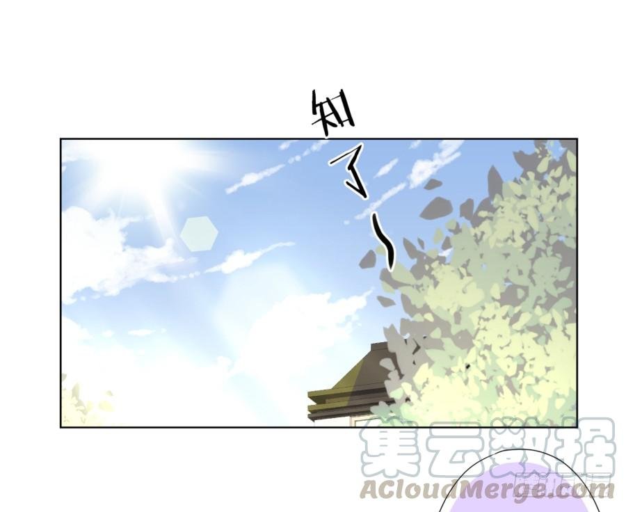 你就一个人在这儿等死吧！