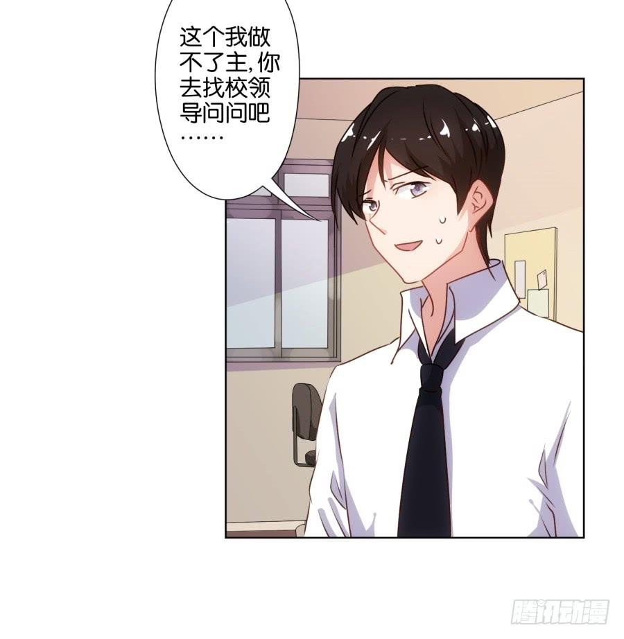 你就一个人在这儿等死吧！