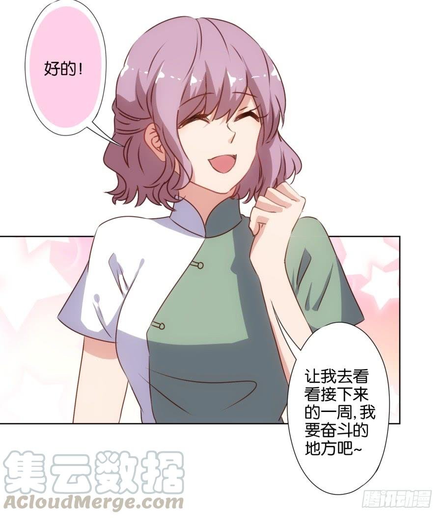 你就一个人在这儿等死吧！