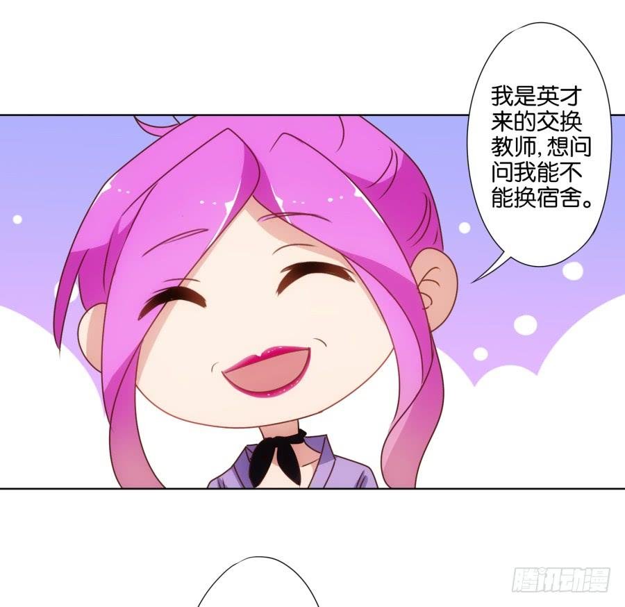 你就一个人在这儿等死吧！