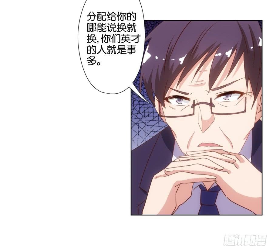 你就一个人在这儿等死吧！