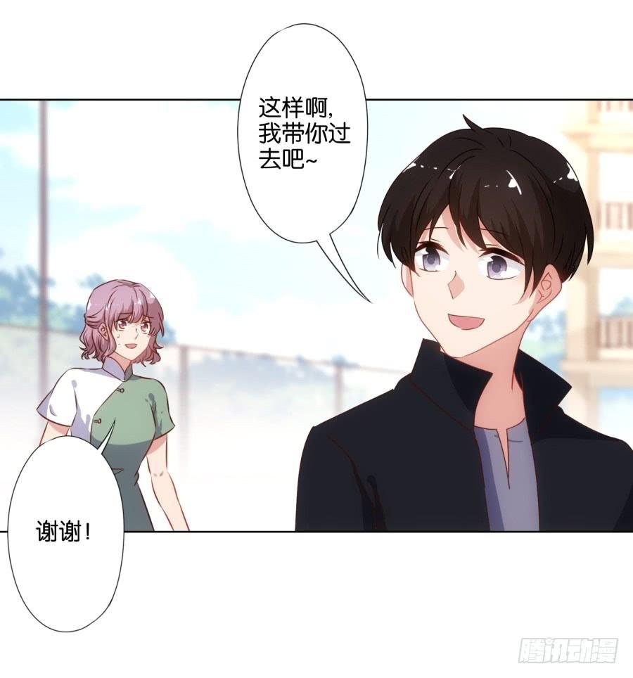 你就一个人在这儿等死吧！