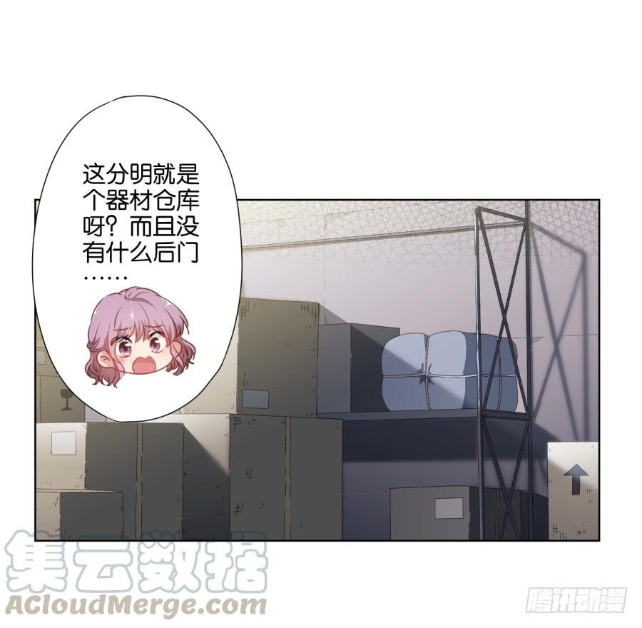 你就一个人在这儿等死吧！