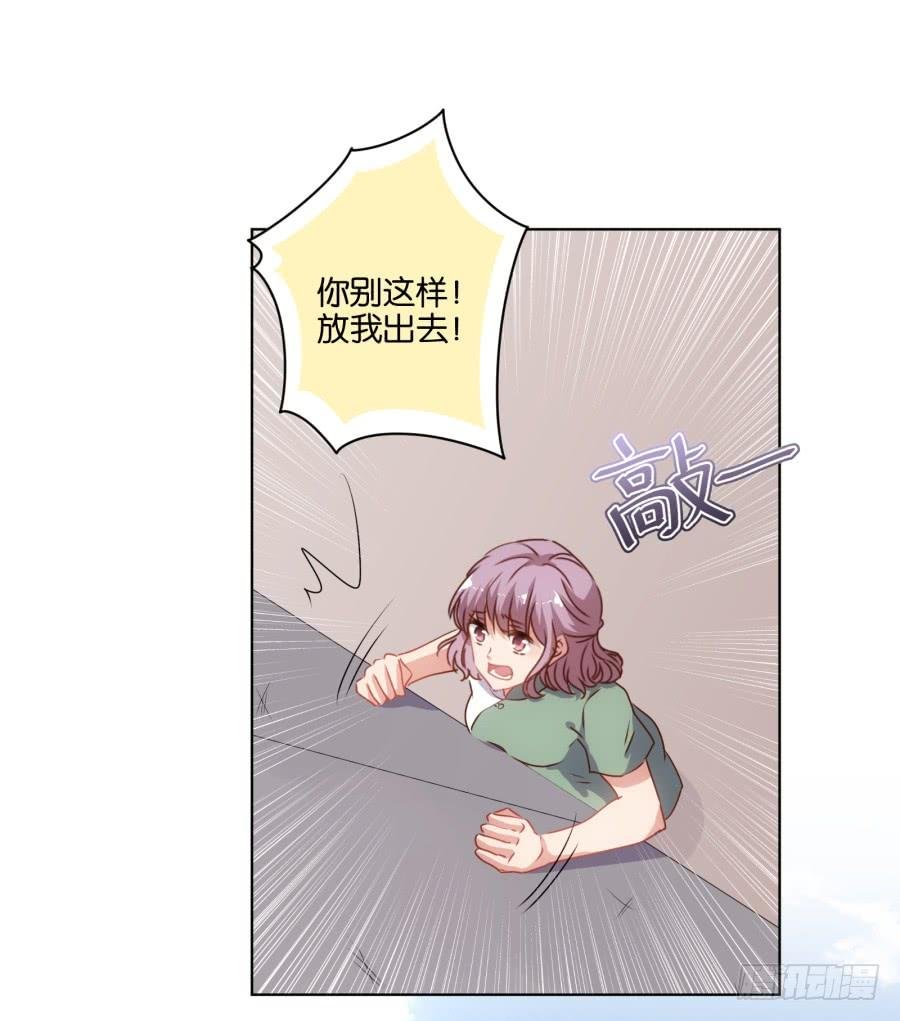 你就一个人在这儿等死吧！