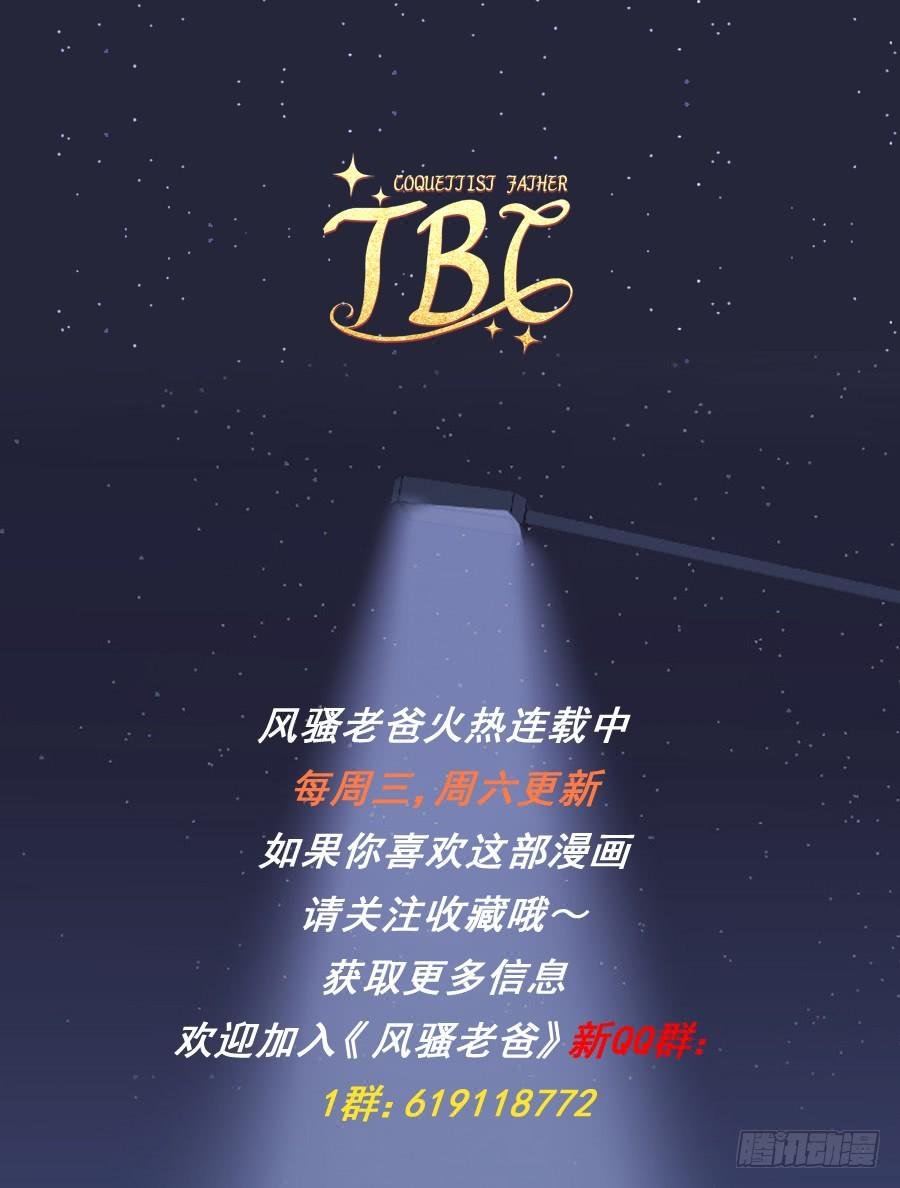 你就一个人在这儿等死吧！