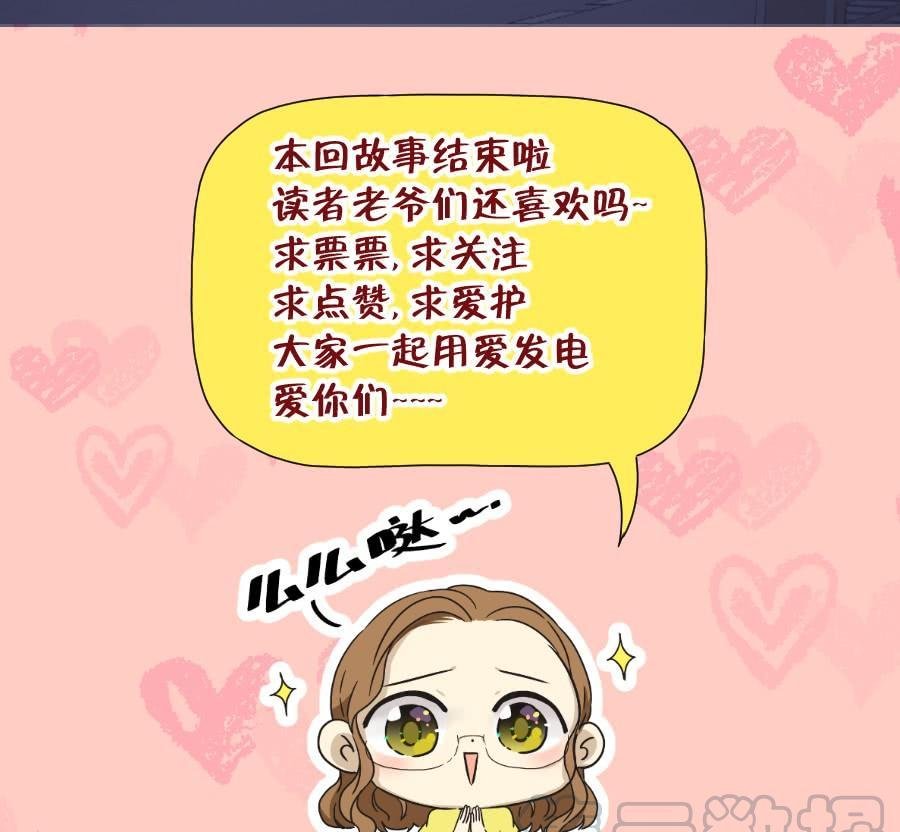 你就一个人在这儿等死吧！
