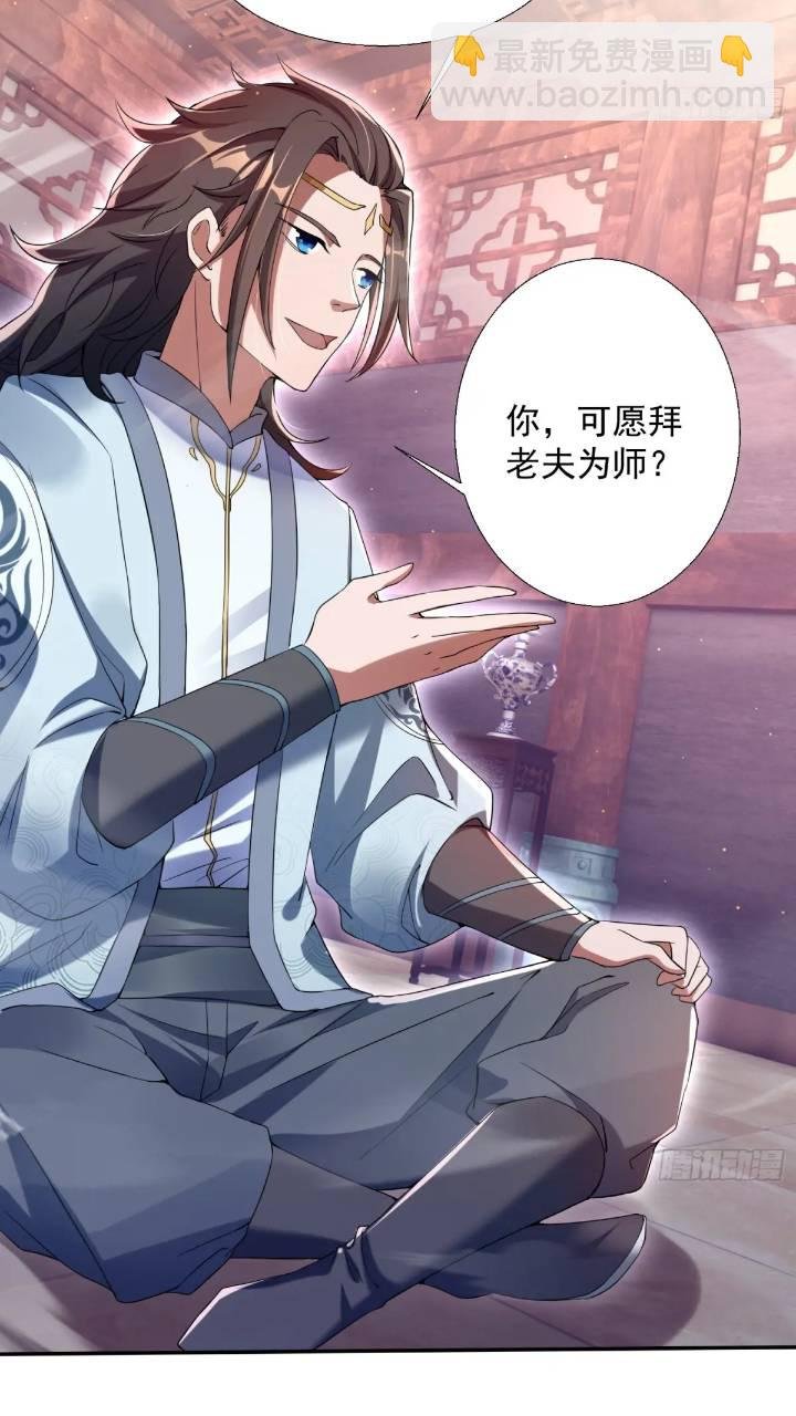 暗魂殿殿主