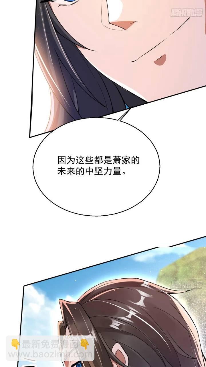暗魂殿殿主