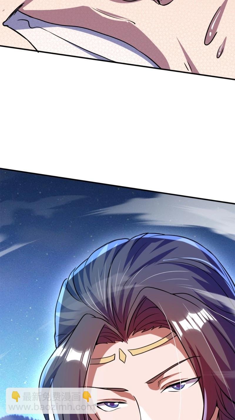第28话 覆灭