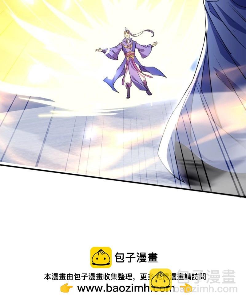 第28话 覆灭