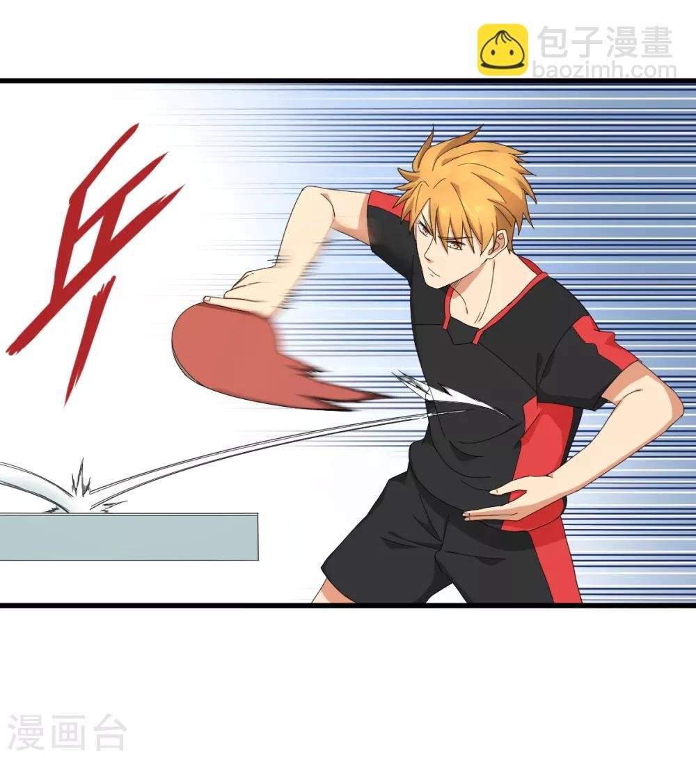 第43话 特训！秘密武器出山！