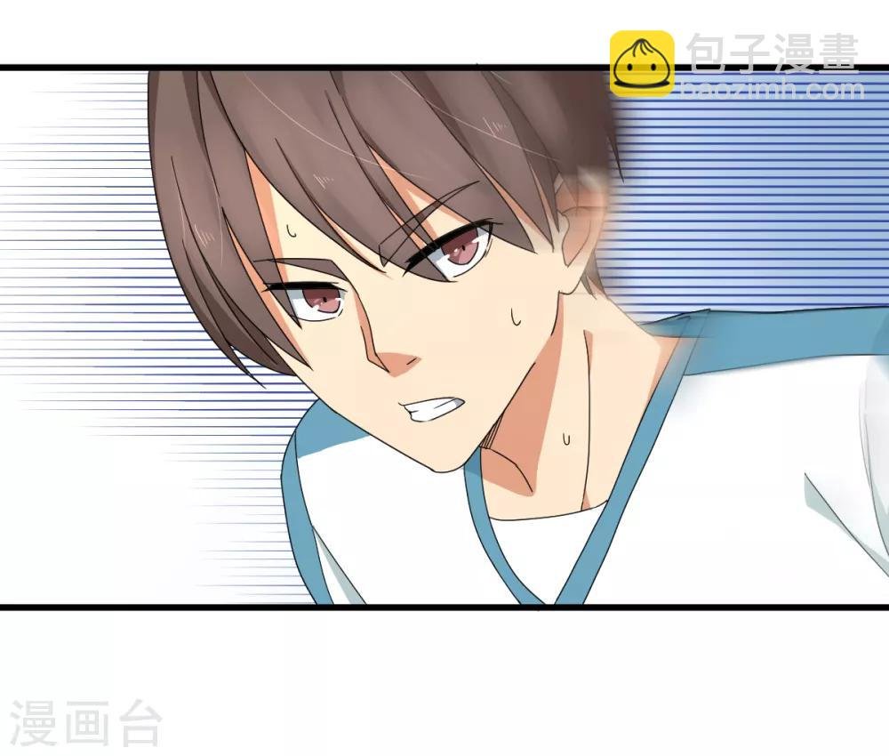 第43话 特训！秘密武器出山！