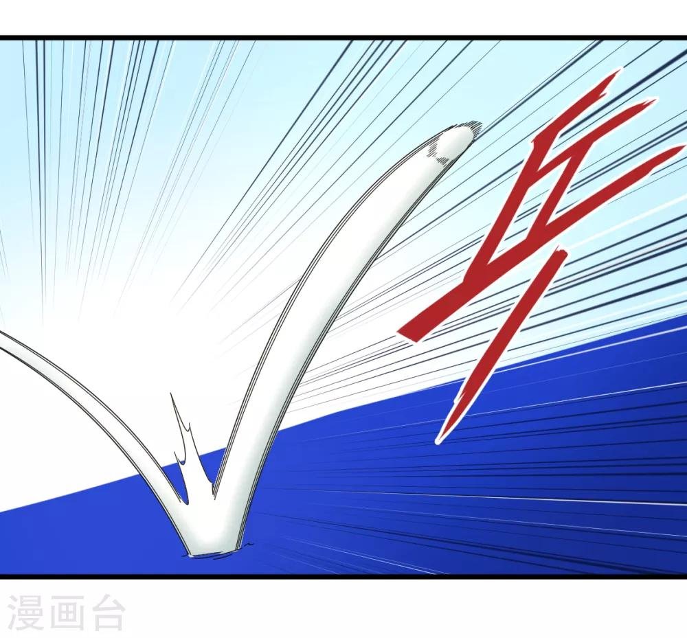 第43话 特训！秘密武器出山！