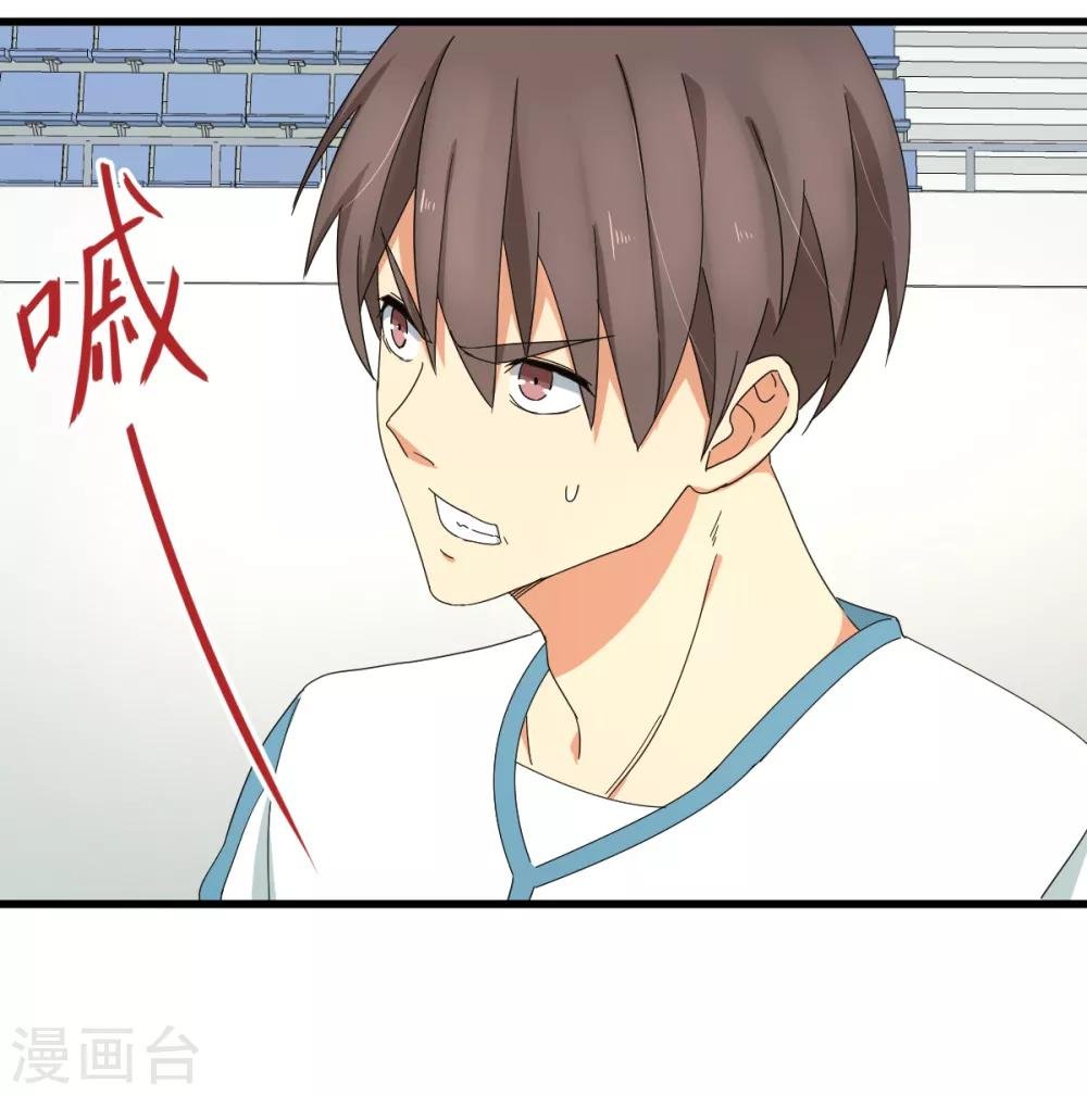 第43话 特训！秘密武器出山！