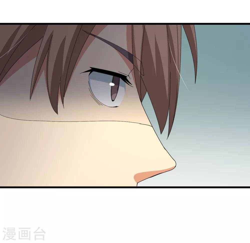 第43话 特训！秘密武器出山！