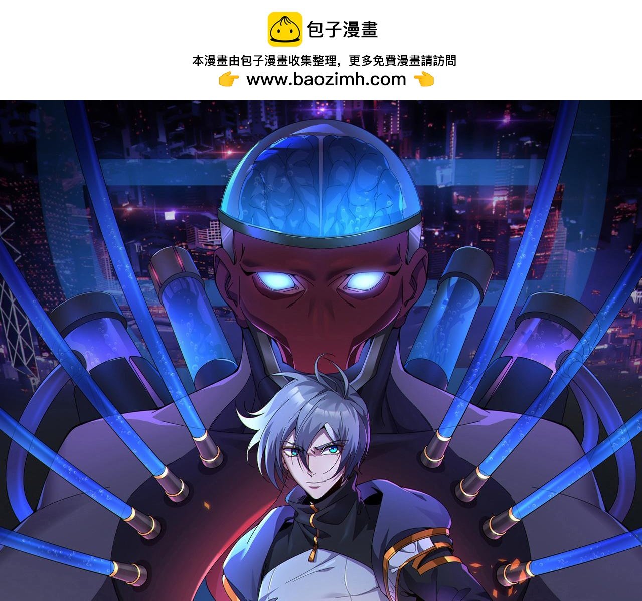 第56话 龙虎榜开战