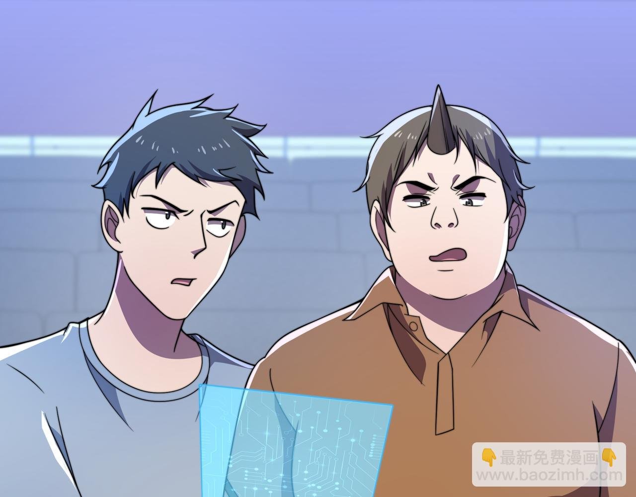 第56话 龙虎榜开战