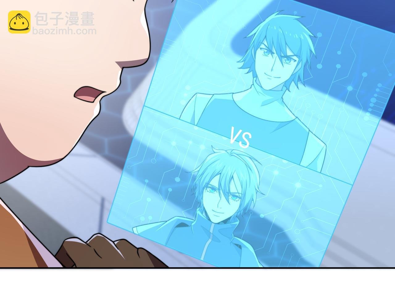 第56话 龙虎榜开战