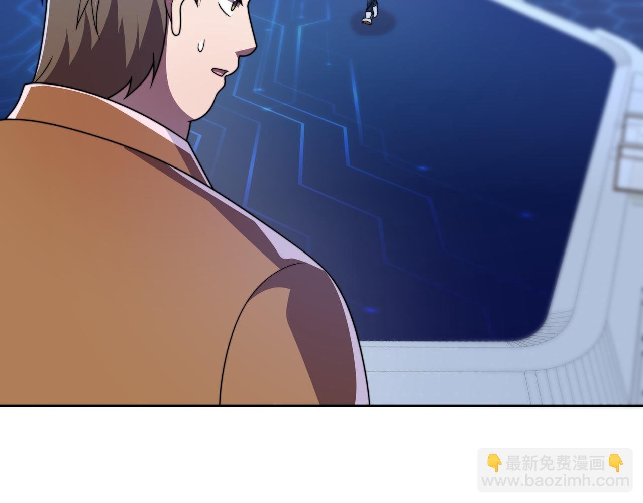 第56话 龙虎榜开战