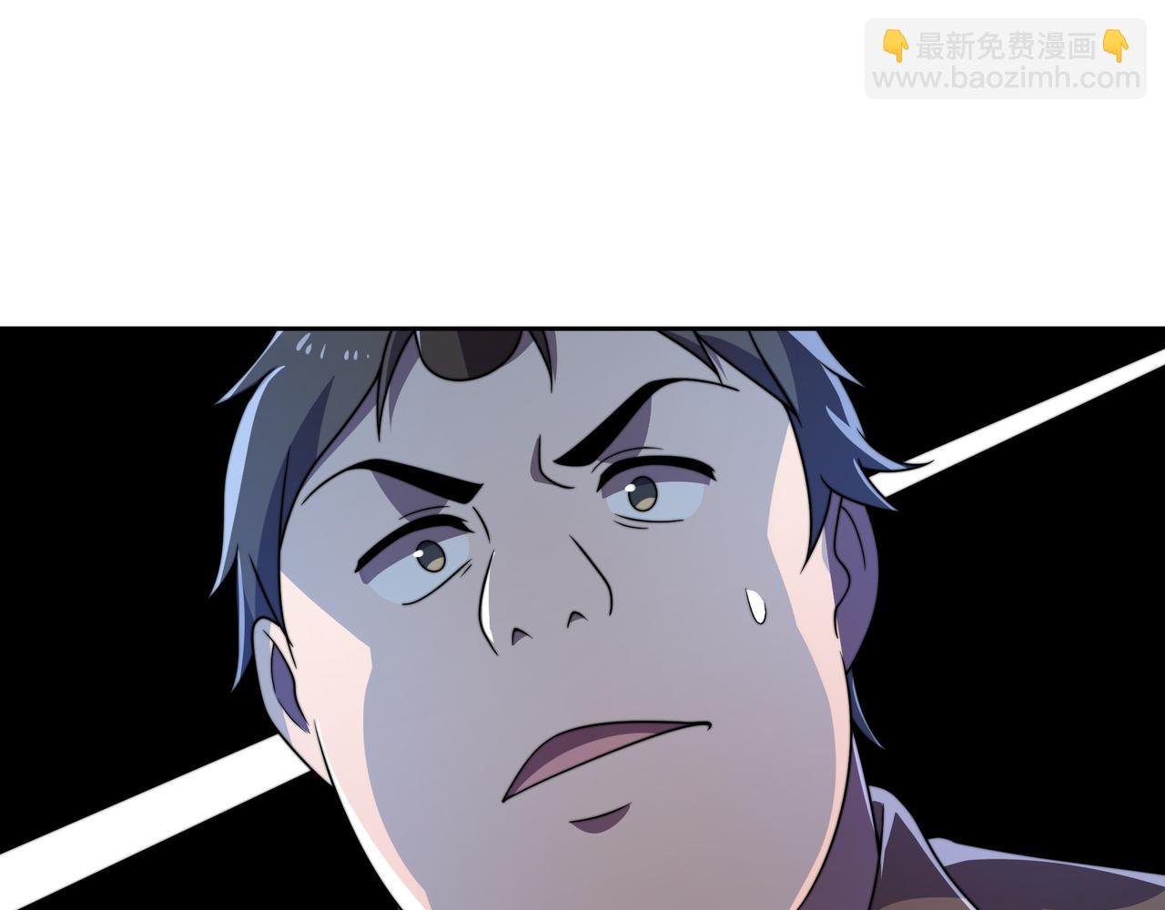第56话 龙虎榜开战