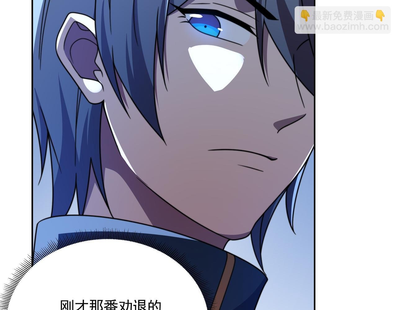 第58话 真诚的杀气