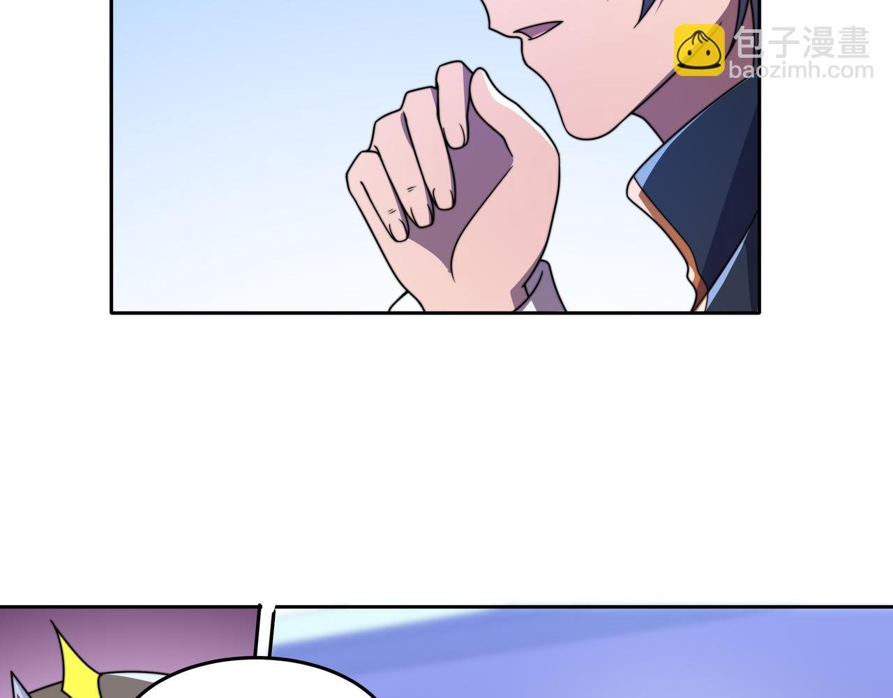 第58话 真诚的杀气