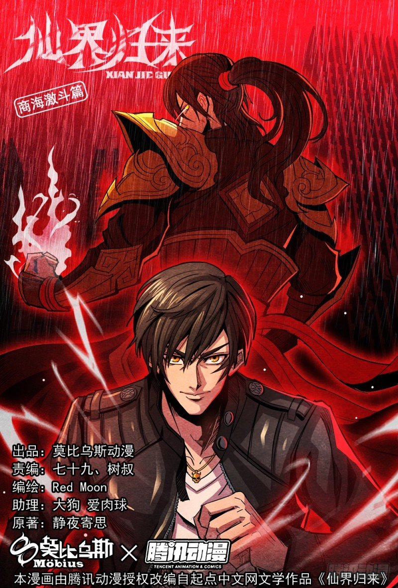 090女明星