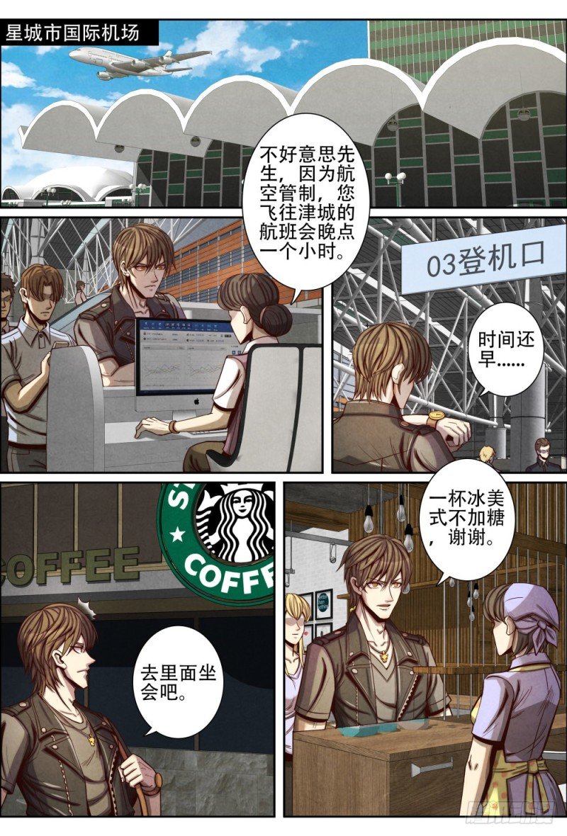 090女明星