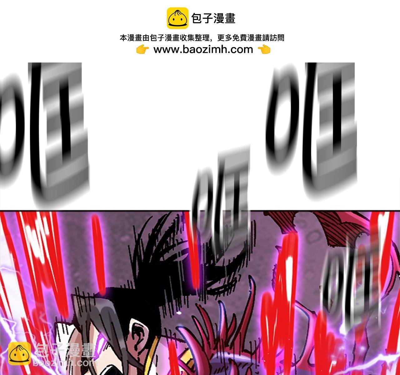 第71话 反击