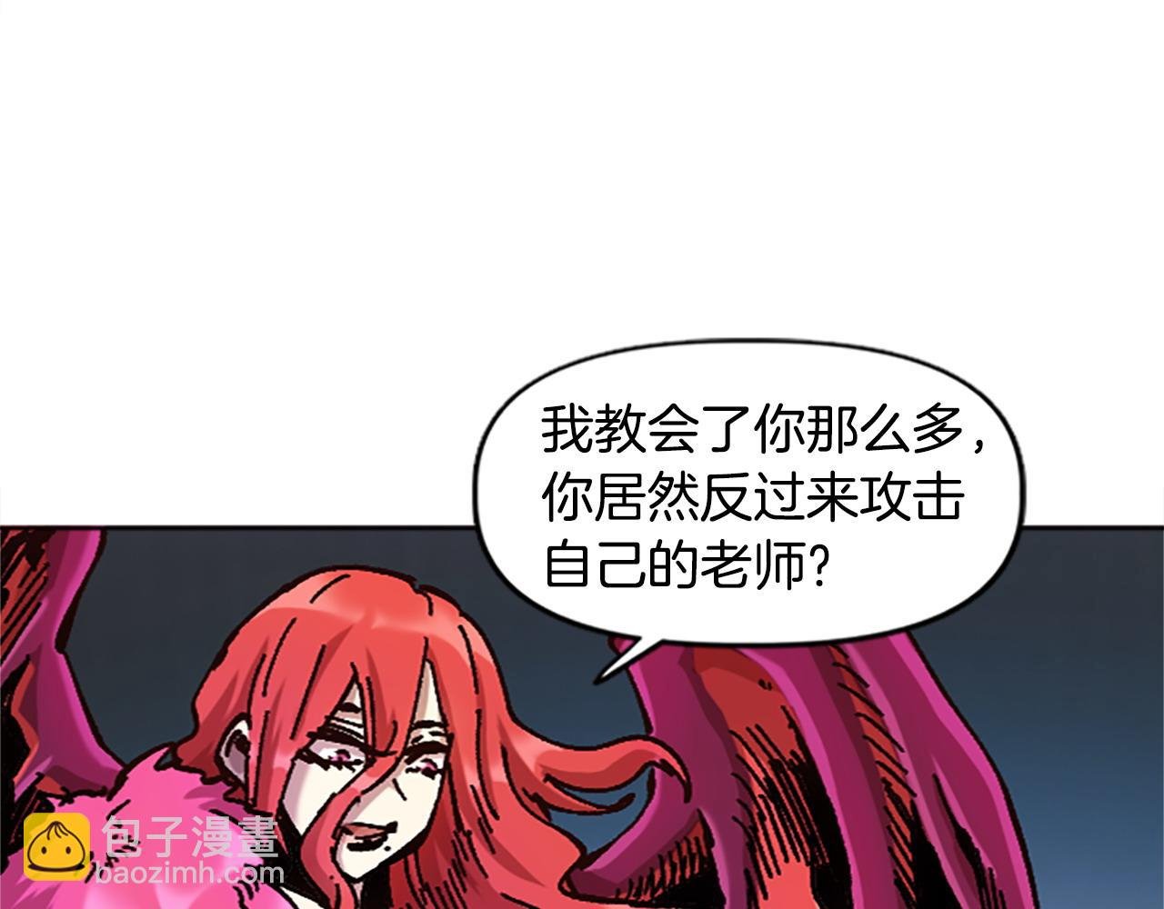 第71话 反击