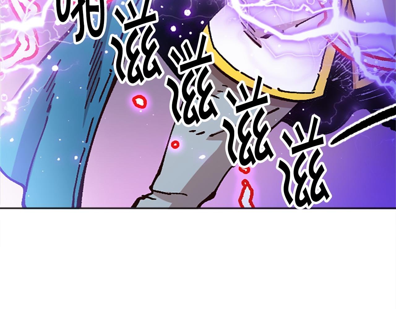 第71话 反击