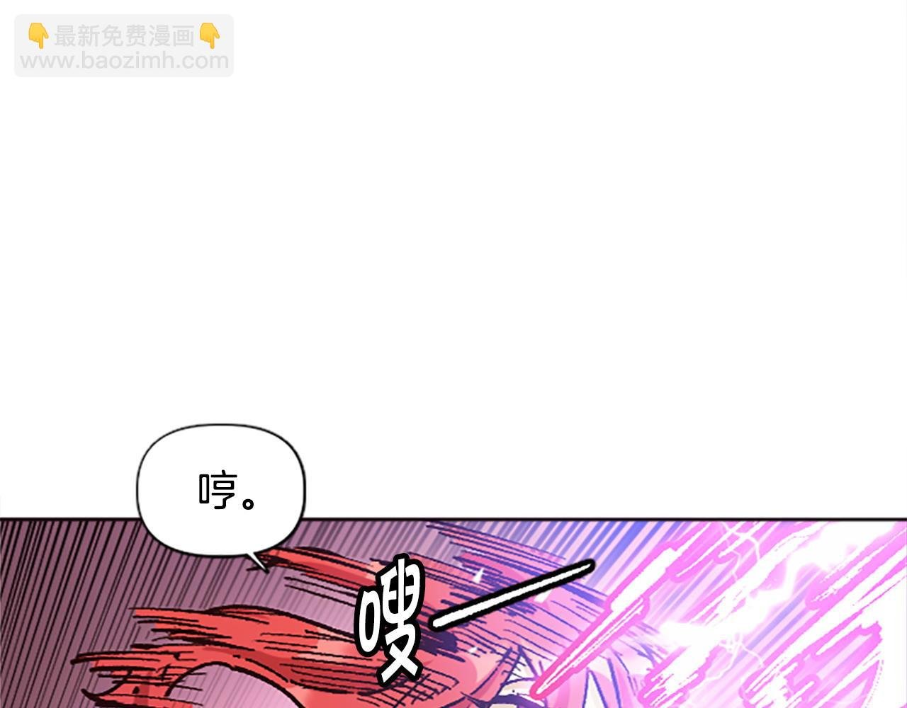 第71话 反击