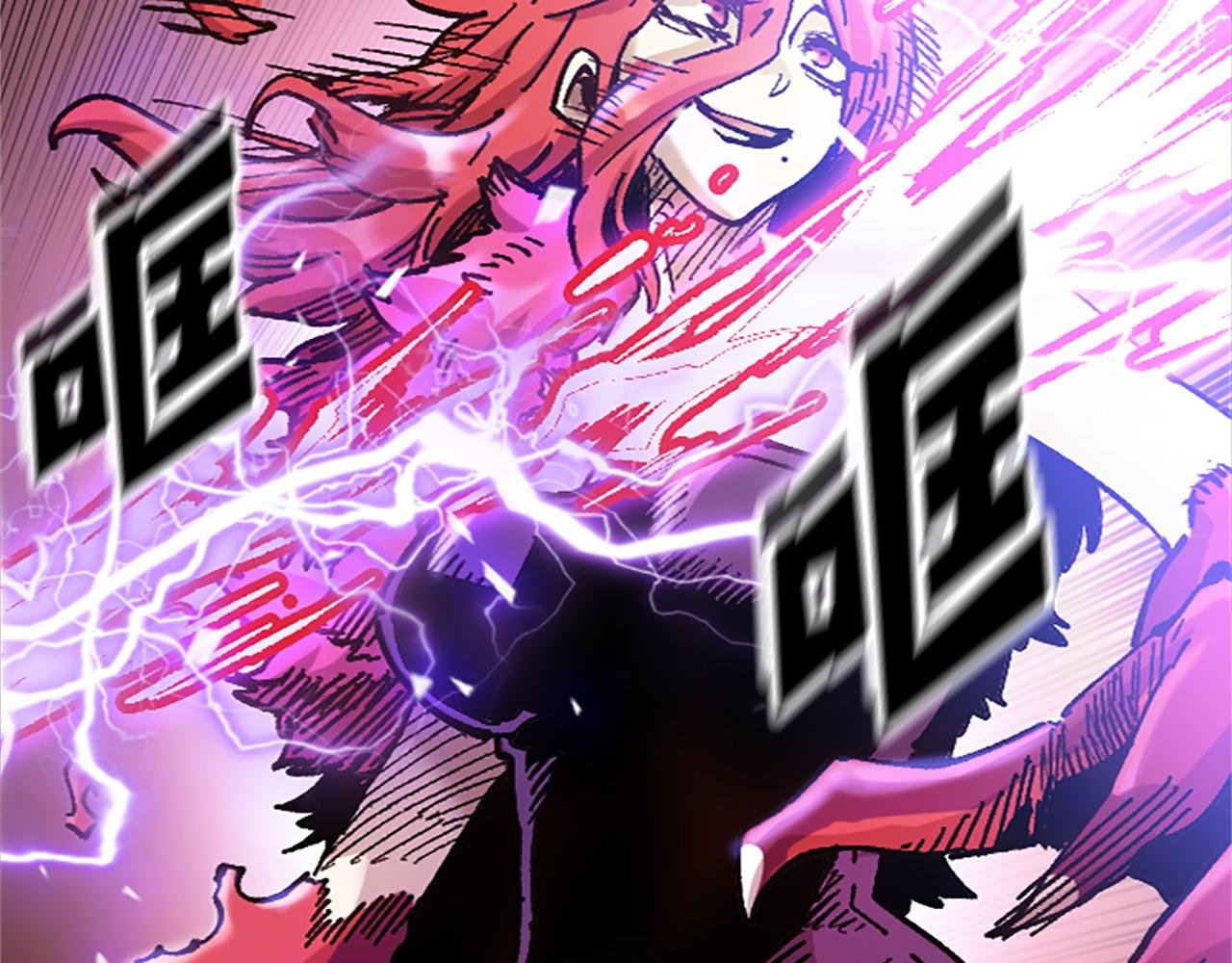 第71话 反击