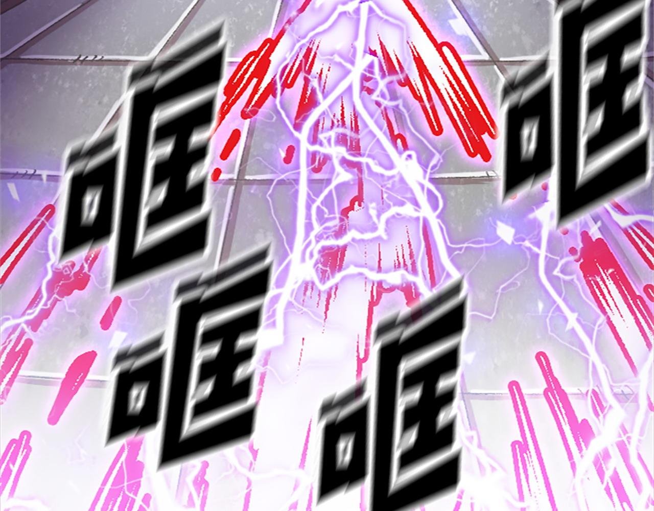 第71话 反击