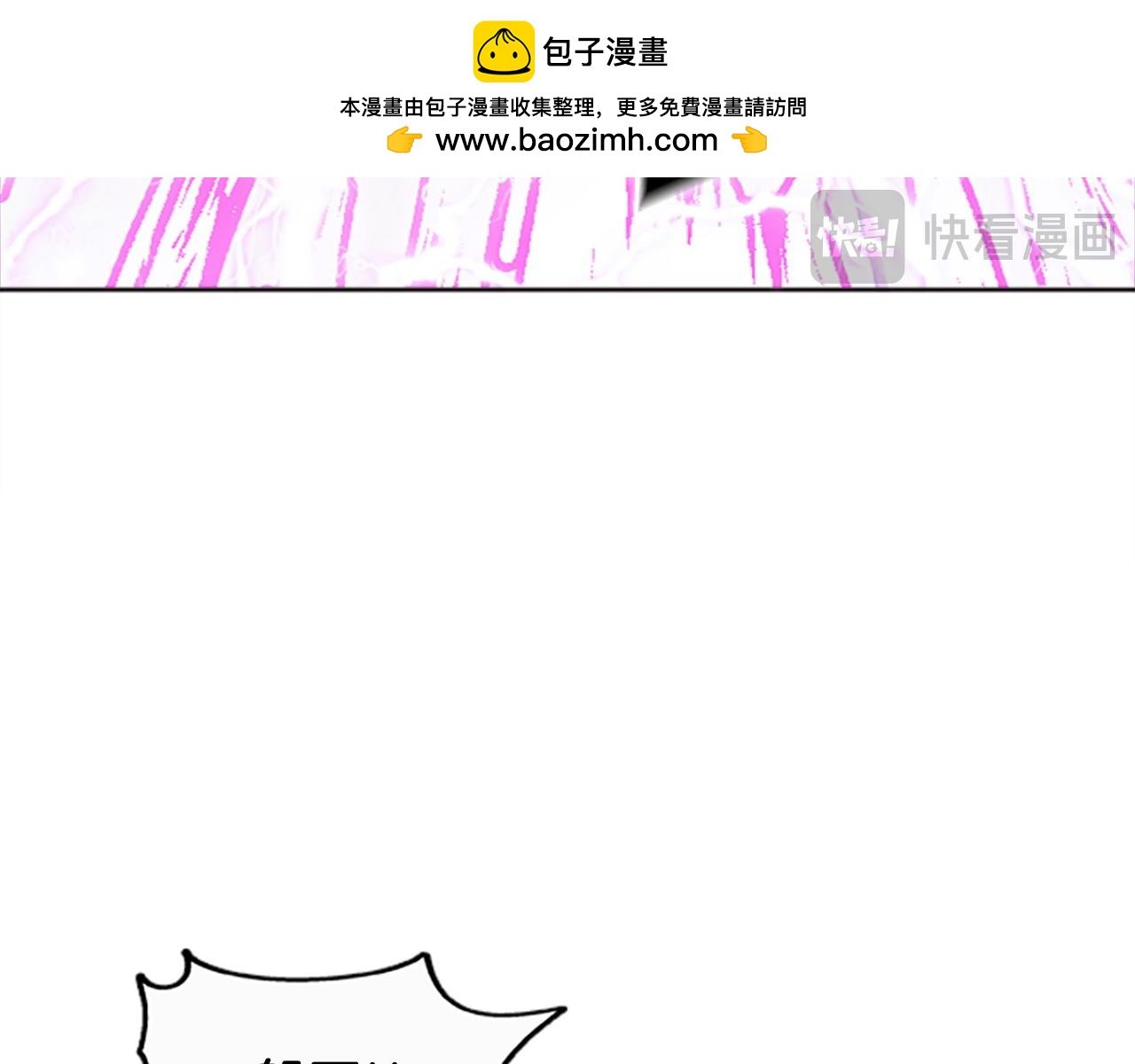 第71话 反击