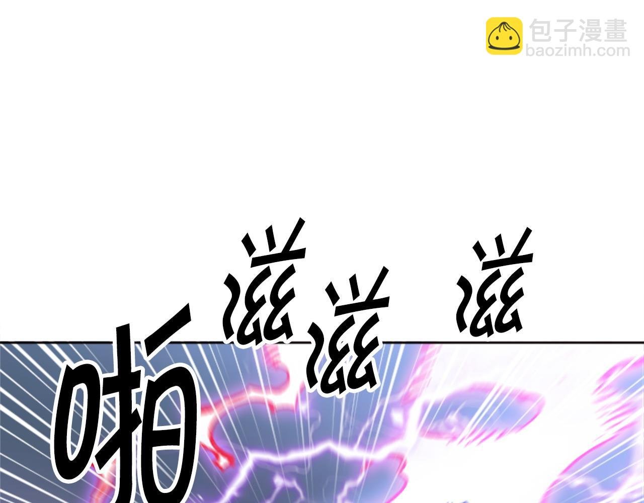 第71话 反击