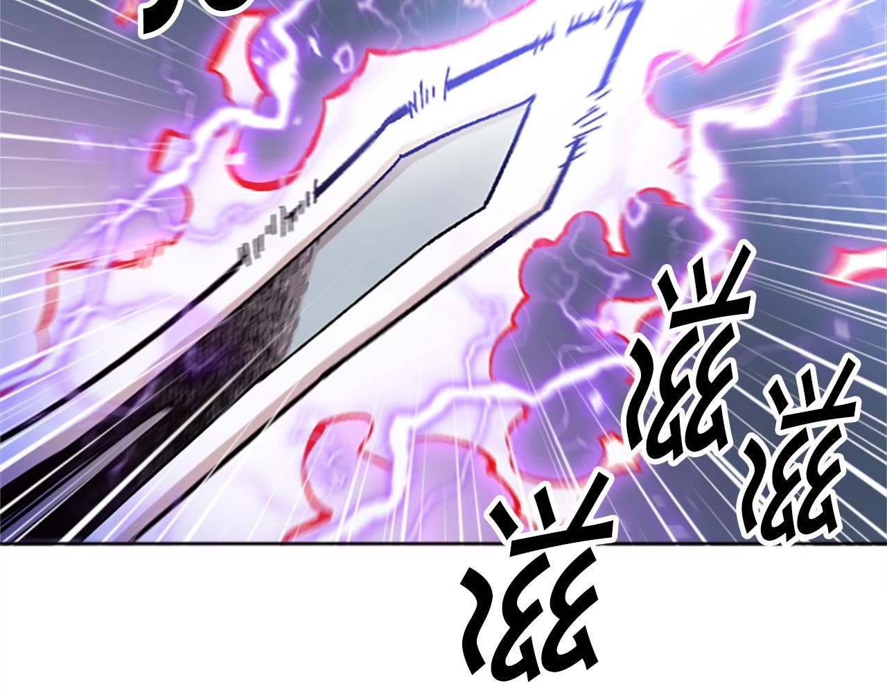 第71话 反击