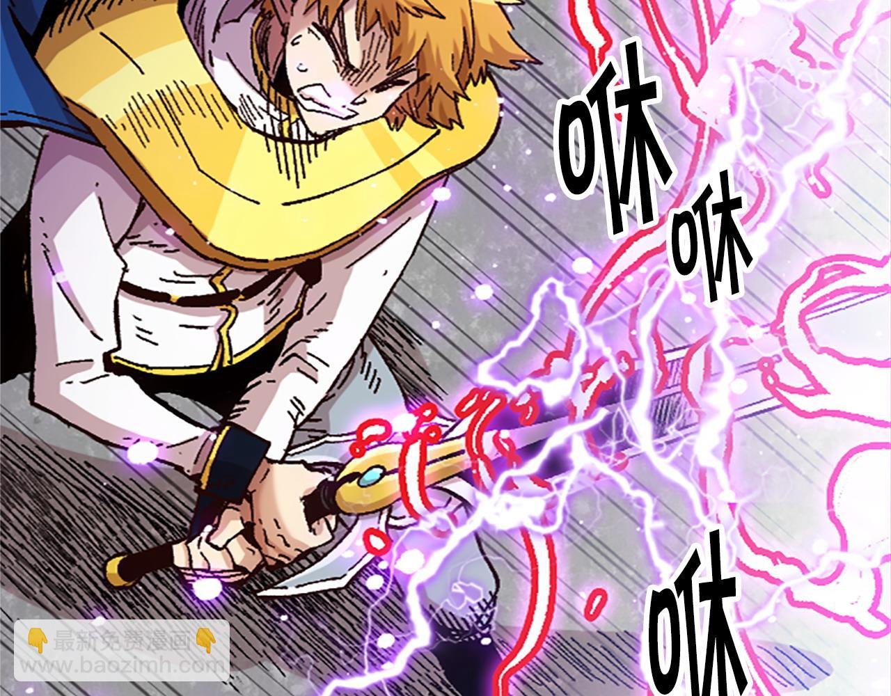 第71话 反击