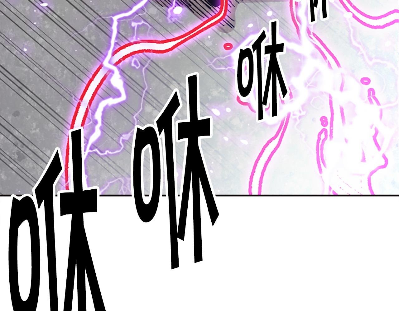 第71话 反击