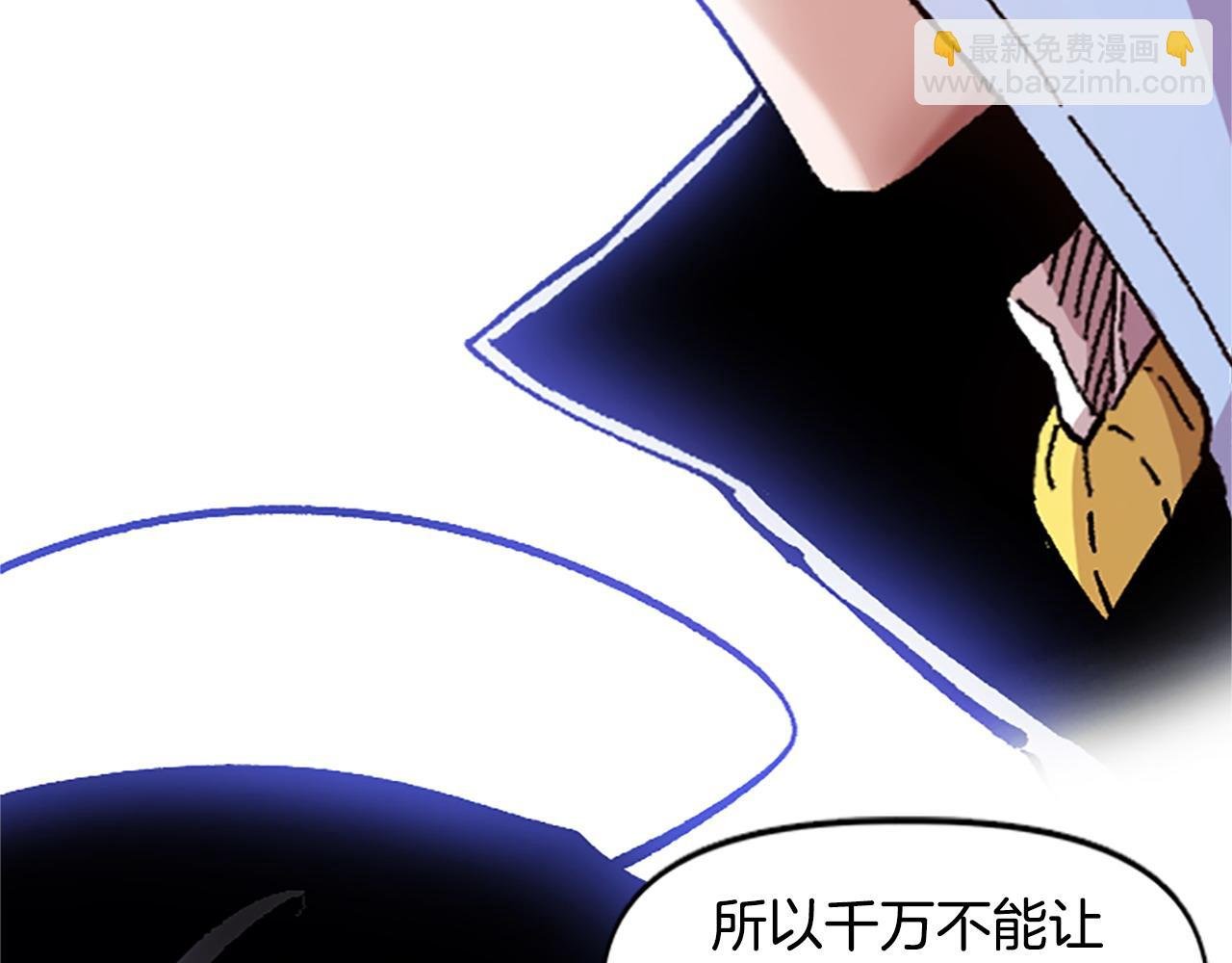 第71话 反击