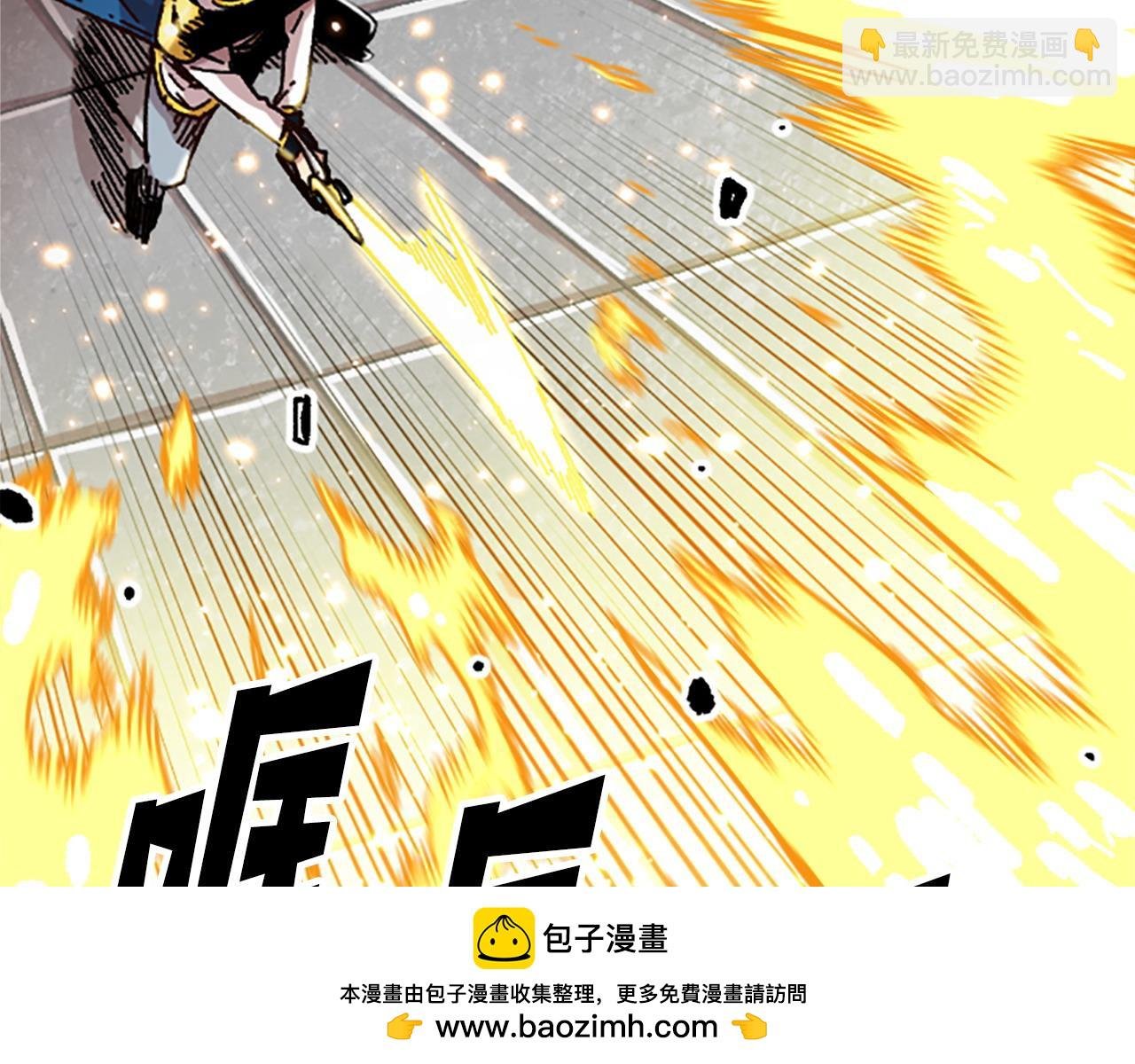 第71话 反击