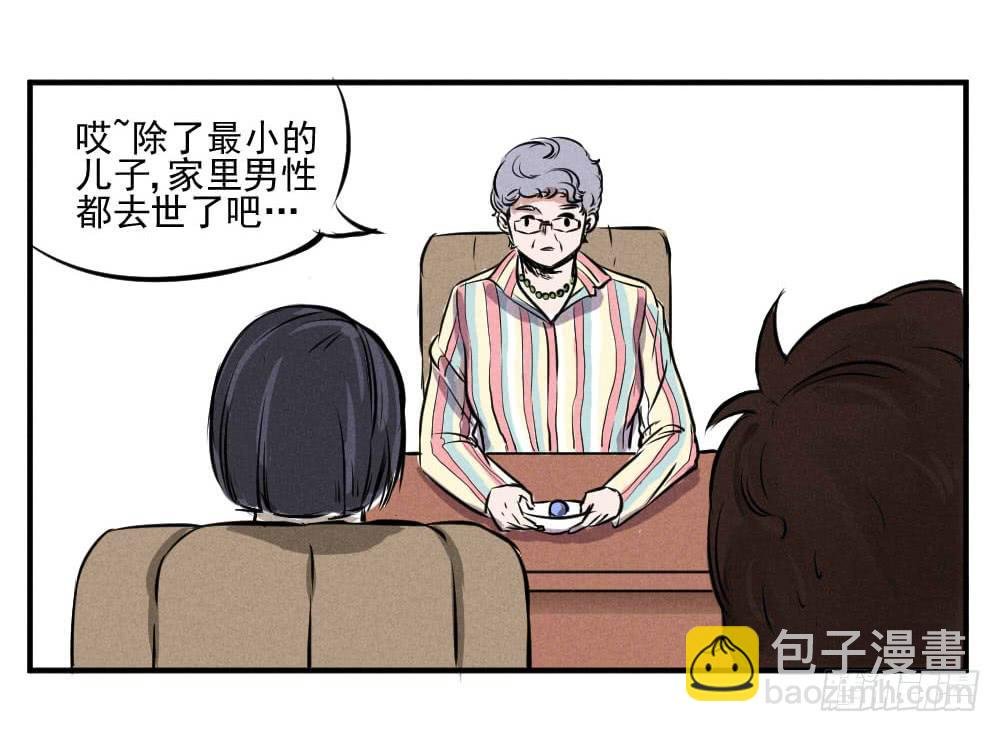 真的有灵魂吗？