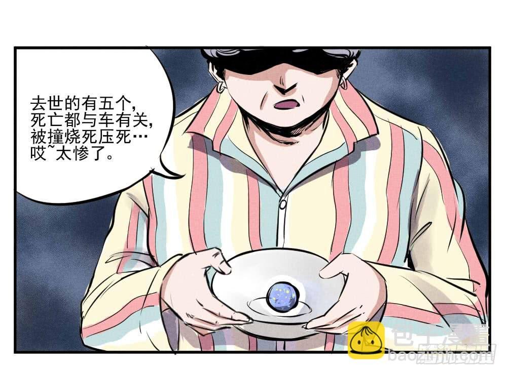 真的有灵魂吗？
