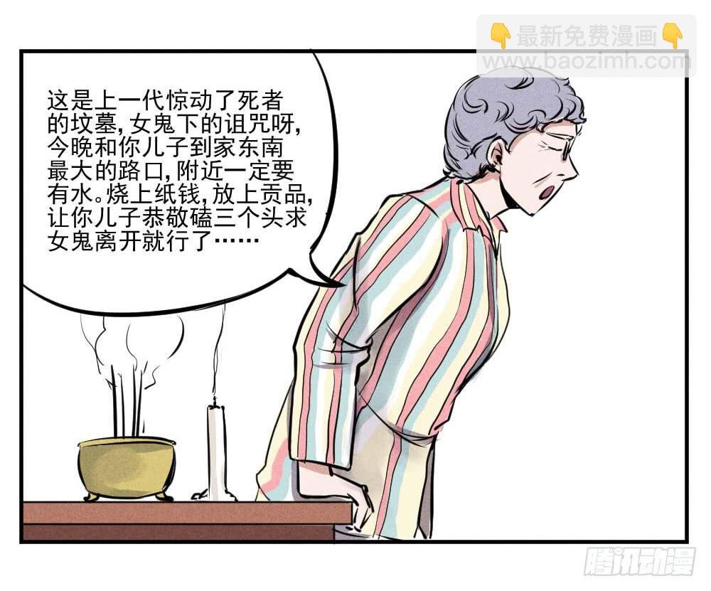 真的有灵魂吗？
