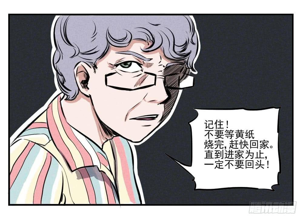 真的有灵魂吗？