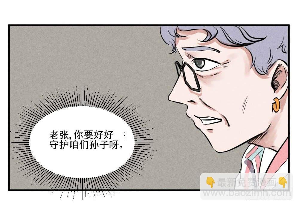 真的有灵魂吗？